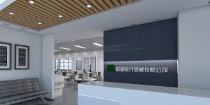 南寧恒和醫(yī)療金凱工業(yè)園辦公室，700平米